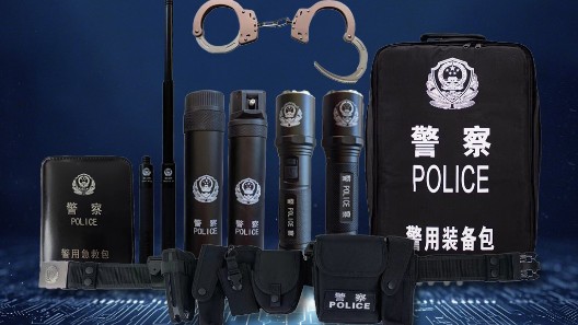 【012入圍清單】——新標單警裝備