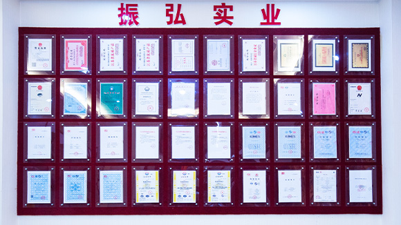 振弘 · 加工優(yōu)勢