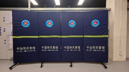 為執(zhí)法助力！振弘實(shí)業(yè)推出高性能定制圍擋