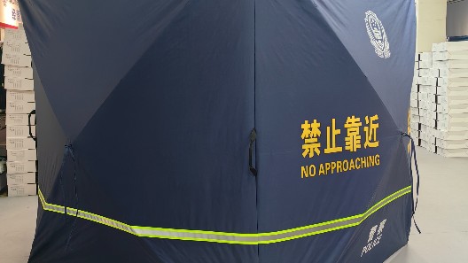 四面全包，秒速部署——新一代便攜式折疊圍擋